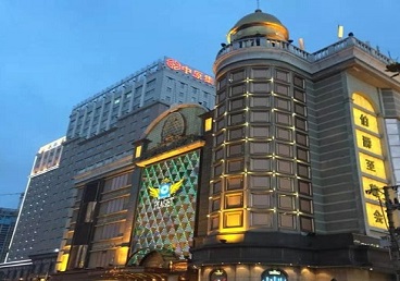 吴兴最大顶级出名高端豪华KTV会所-皇冠伯爵KTV顶级体验点评